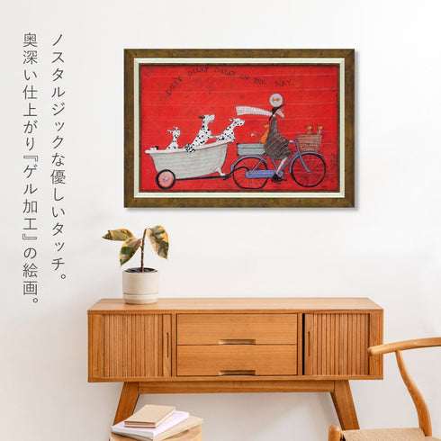 サム トフト ドンド ディリダリー.|s4